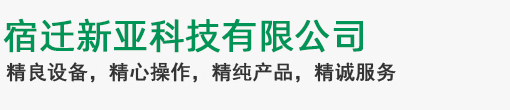 半岛平台_半岛（中国）一站式服务平台
